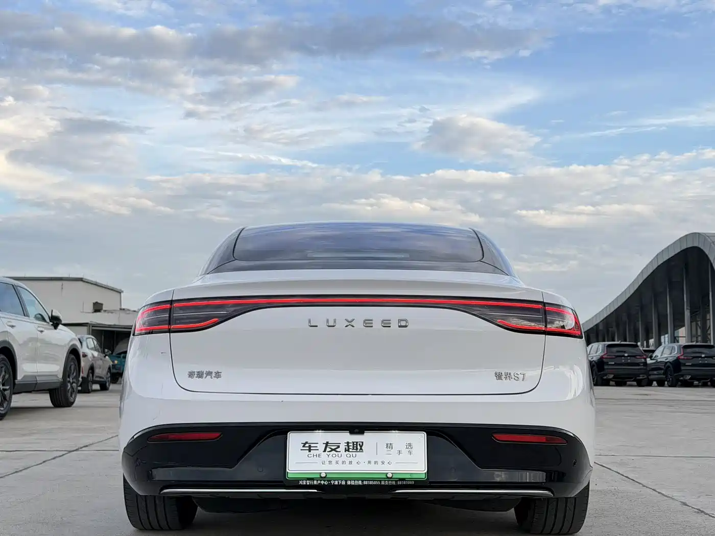 Zhijie S7 2024 Pro фото 8