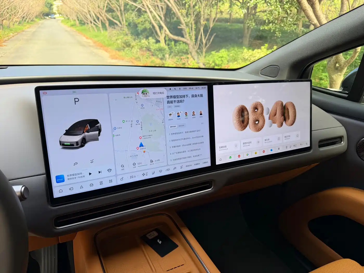 Li Auto Li i8 2025 2025 Standard Edition
