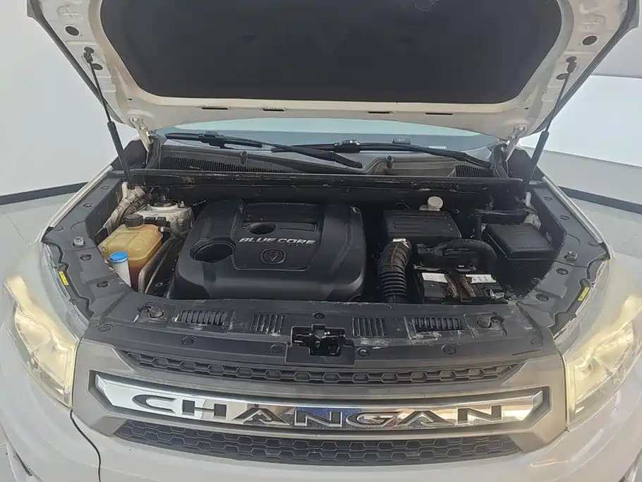 Photo 10 - Changan CS75