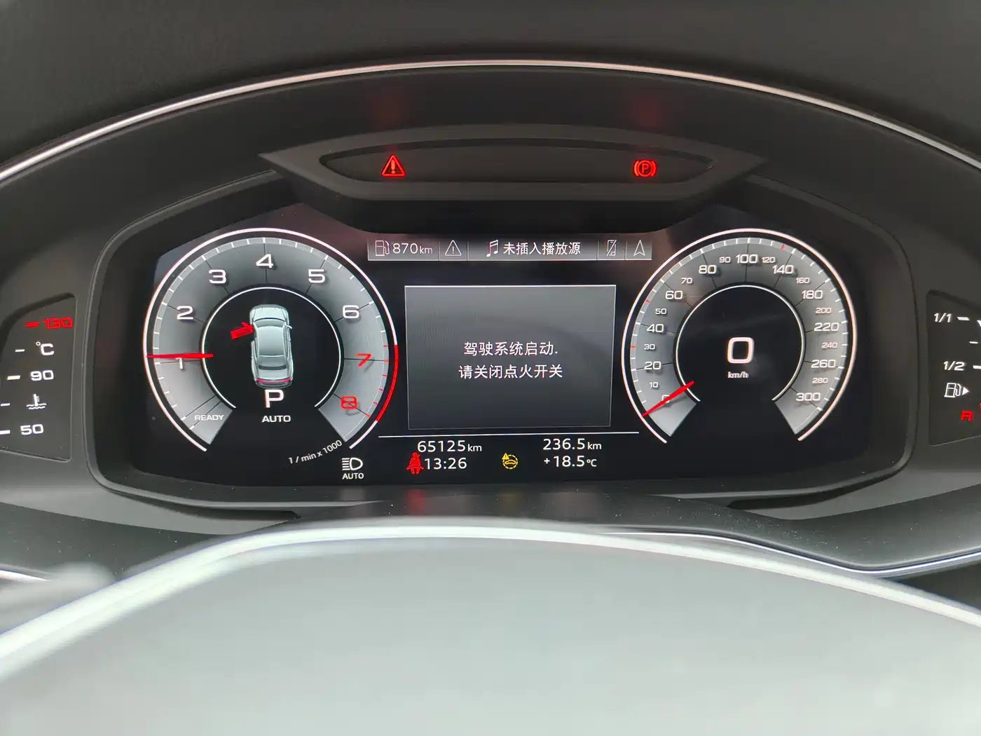 Audi A7L 2024 45TFSI S-line Dream Edition Crystal Package фото 11
