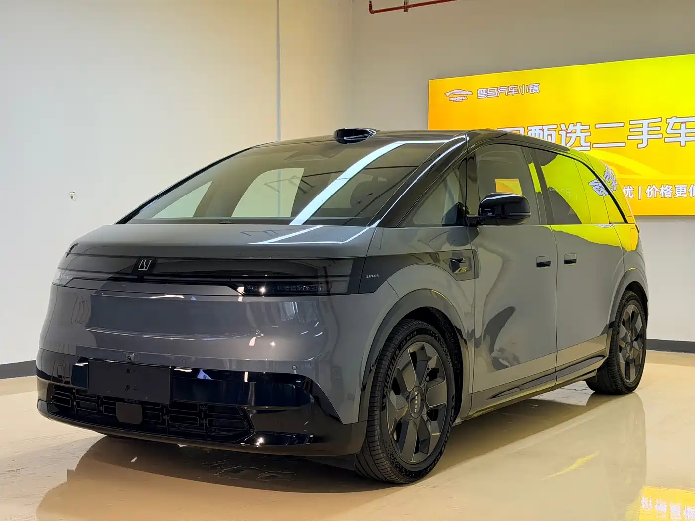Zeekr MIX 2025 Long Range Intelligent Driving Edition