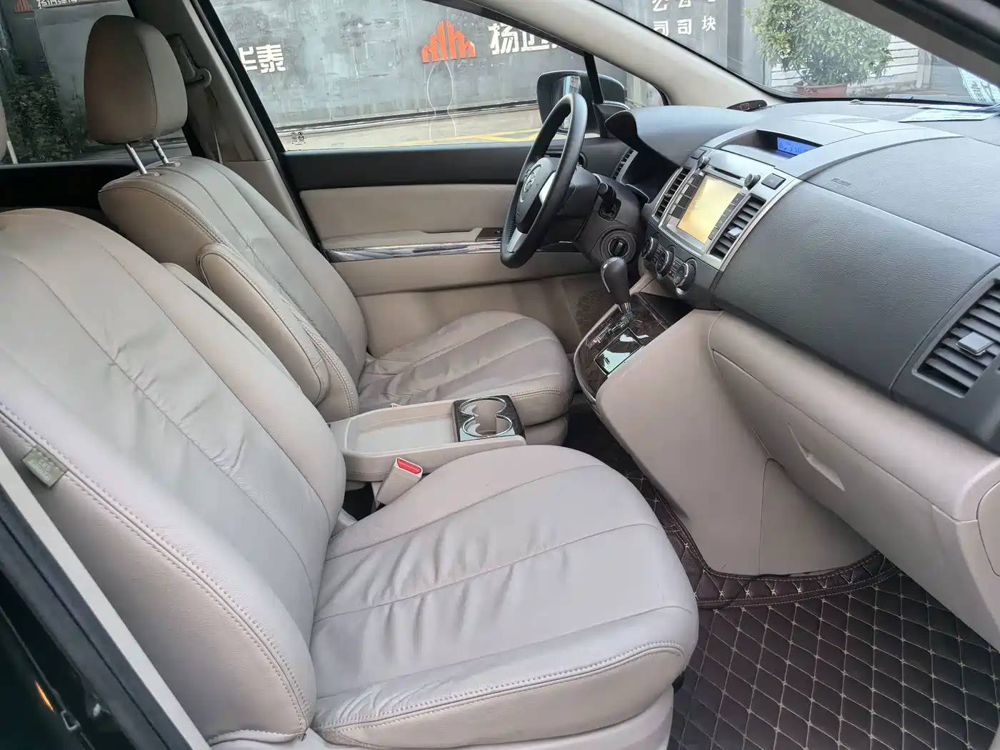 Mazda 8 2012 2011 Model 2.3L Premium Edition