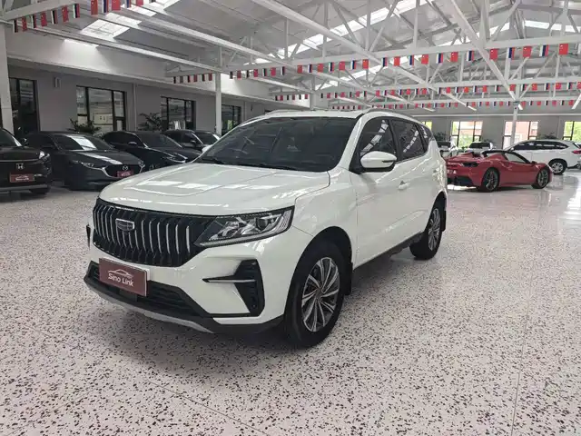 Geely Emgrand X6 2023
