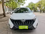Фото 3 - Haima 7X