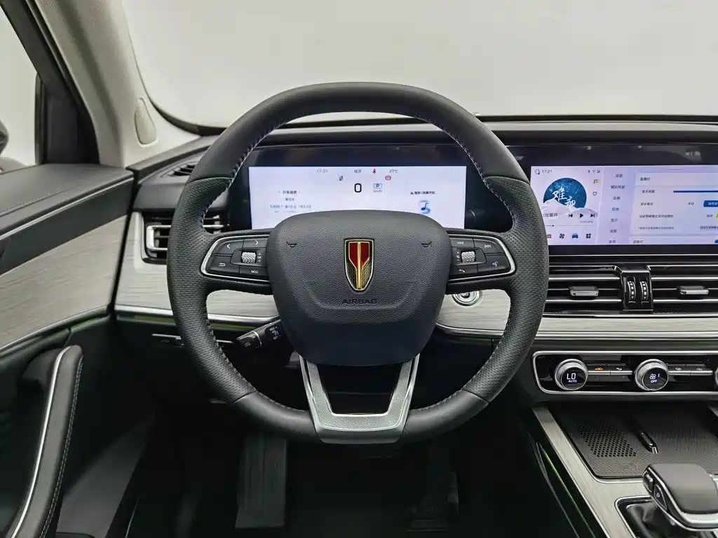 Hongqi HS5 2025 2025 2.0T 2WD Qixiang Pro