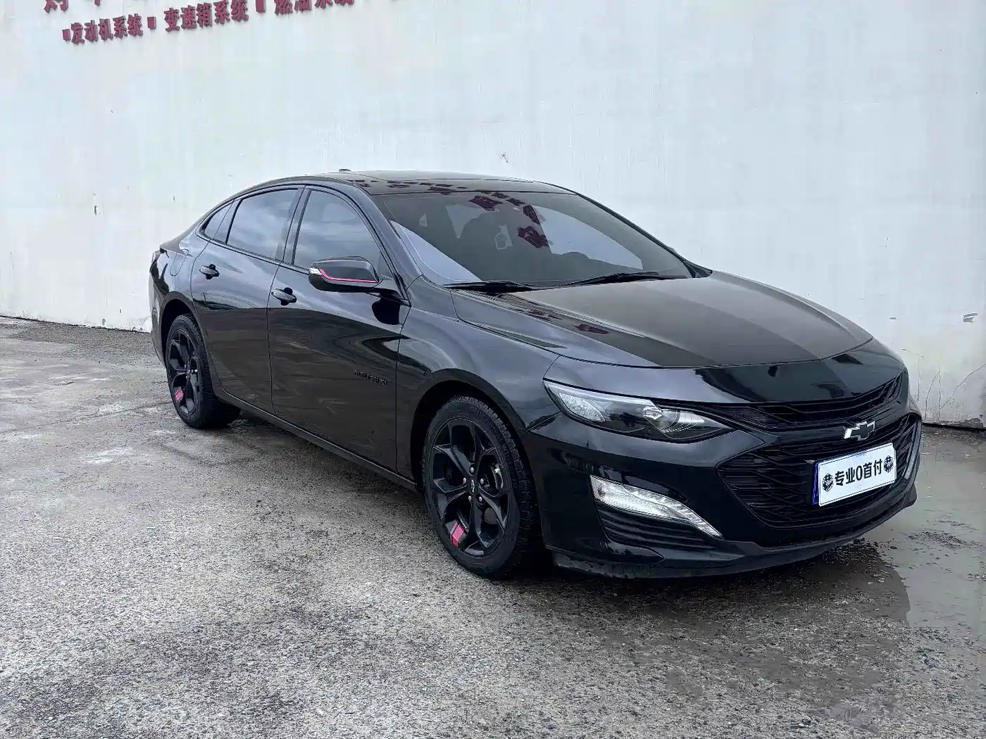 Chevrolet Malibu XL 2023 1.5T RS Connect Edition фото 4
