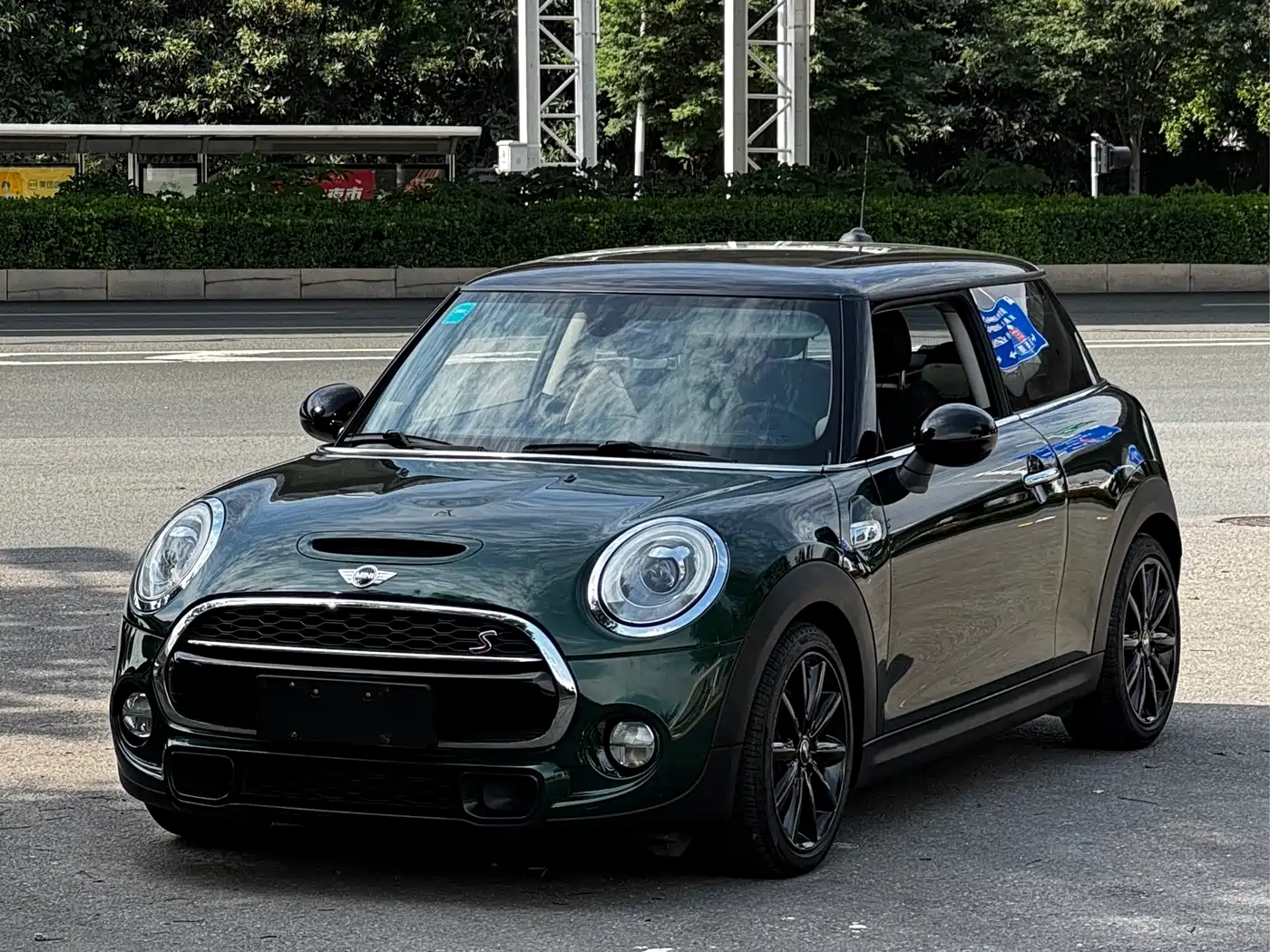 MINI 2016 2.0T COOPER S Pioneer