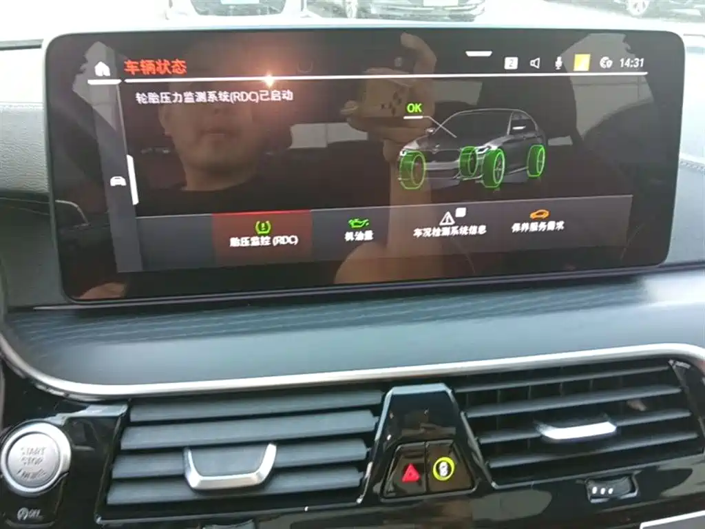 BMW 5 Series 2022 Facelift 530Li Leading M Sport Package фото 20