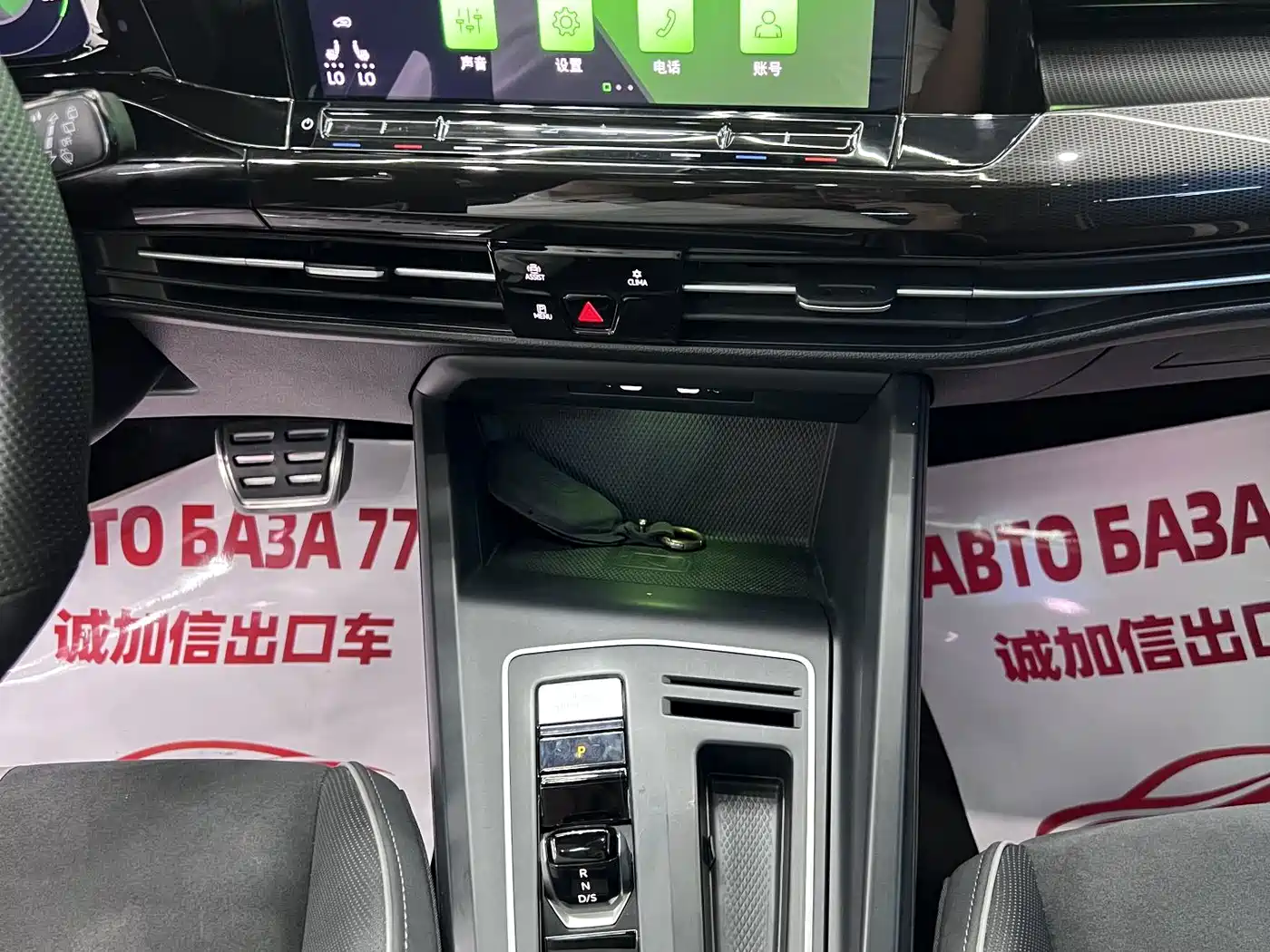 Volkswagen Golf, миниатюра 17