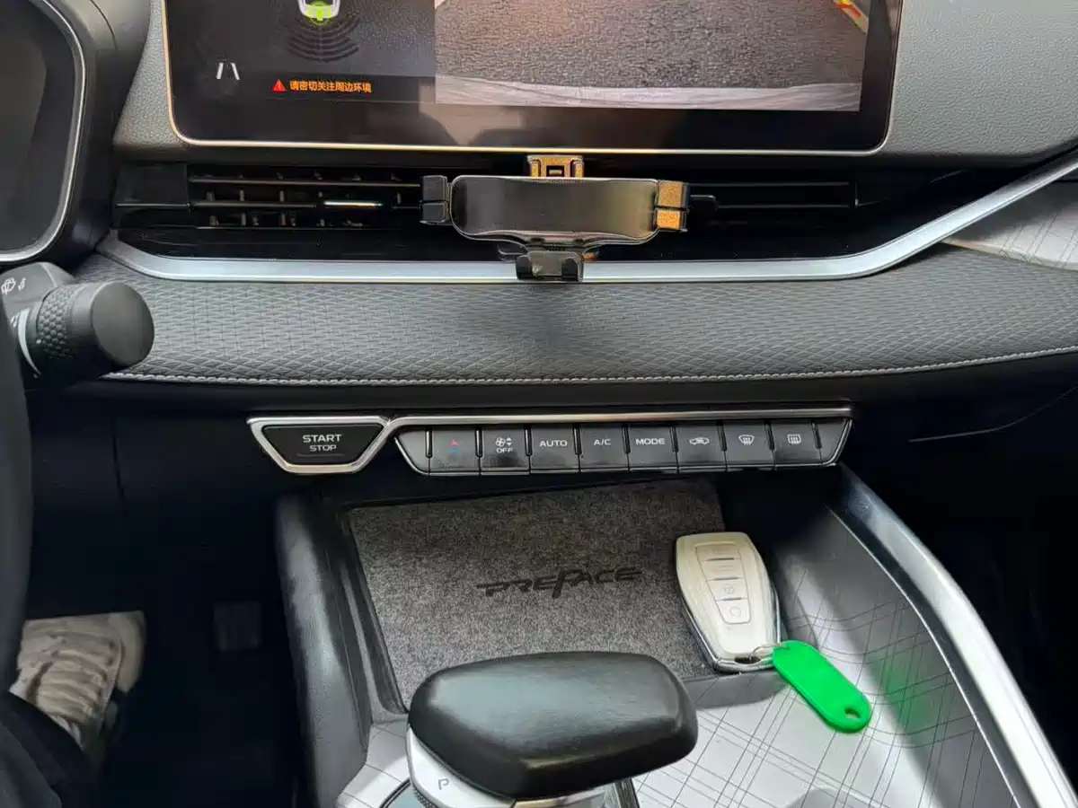 GEELY AUTOMOBILE XINGRUI