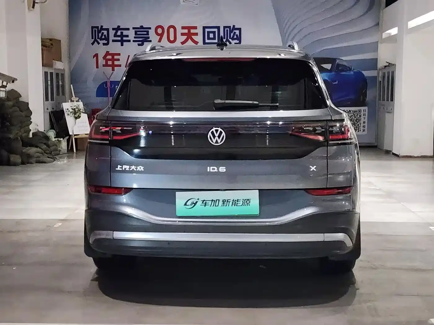 Volkswagen ID.6 X 2022 2022 Smart Long Range Edition