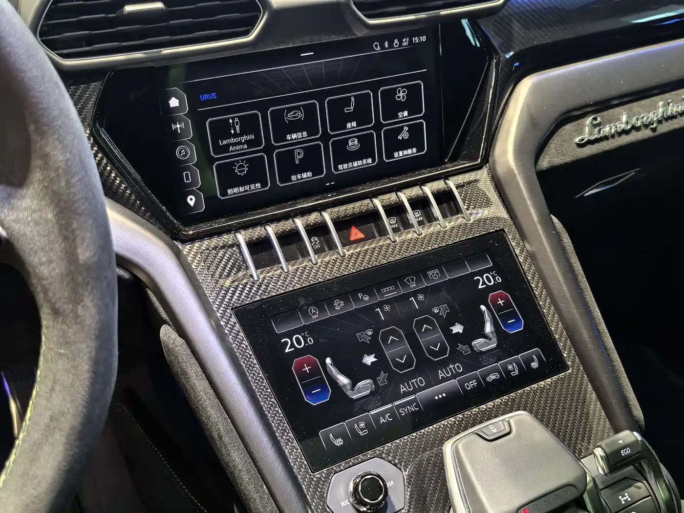 Lamborghini Urus 2022 4.0T V8 Performante фото 10