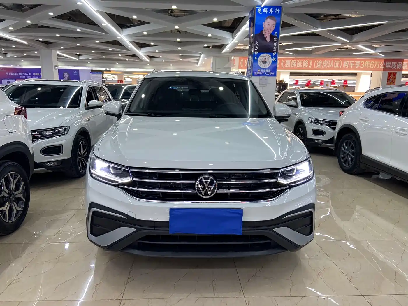 VOLKSWAGEN TIGUAN L