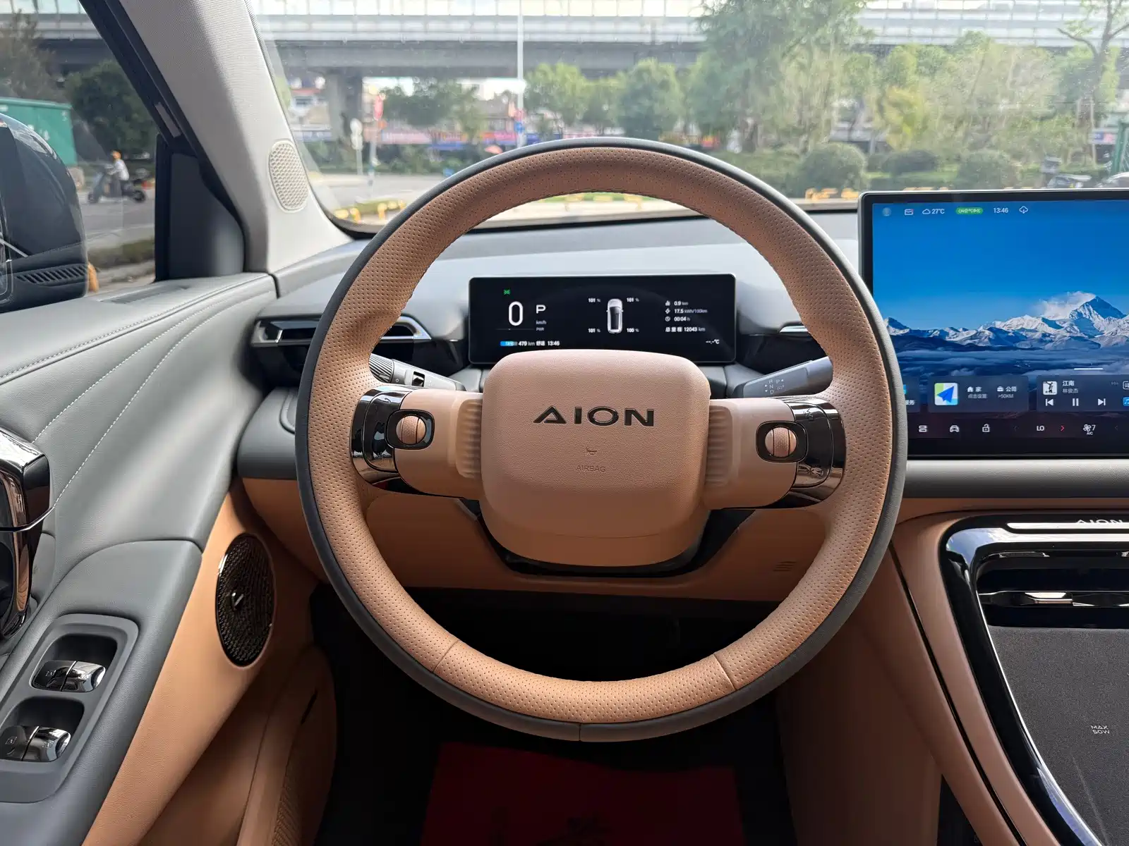 Фото 7 - Aion V