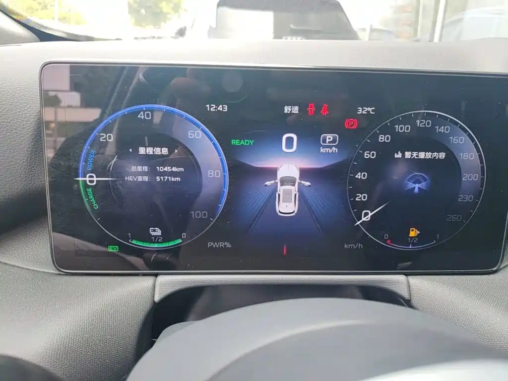 Hongqi HS3 PHEV 2024 2024 PHEV 115km Power Edition