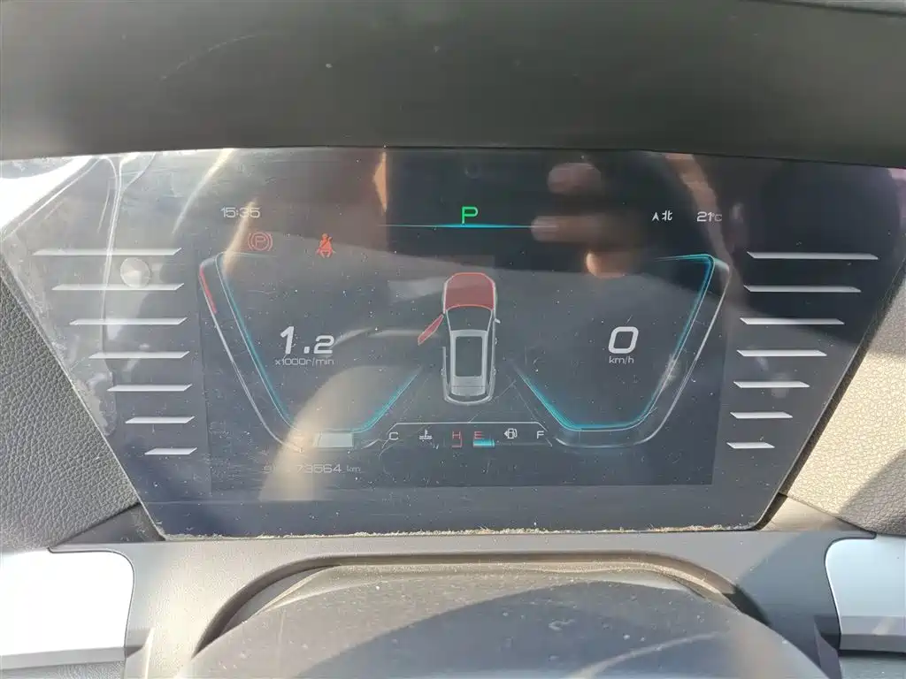 BYD Song Pro 2019 1.5T Automatic Elite фото 8