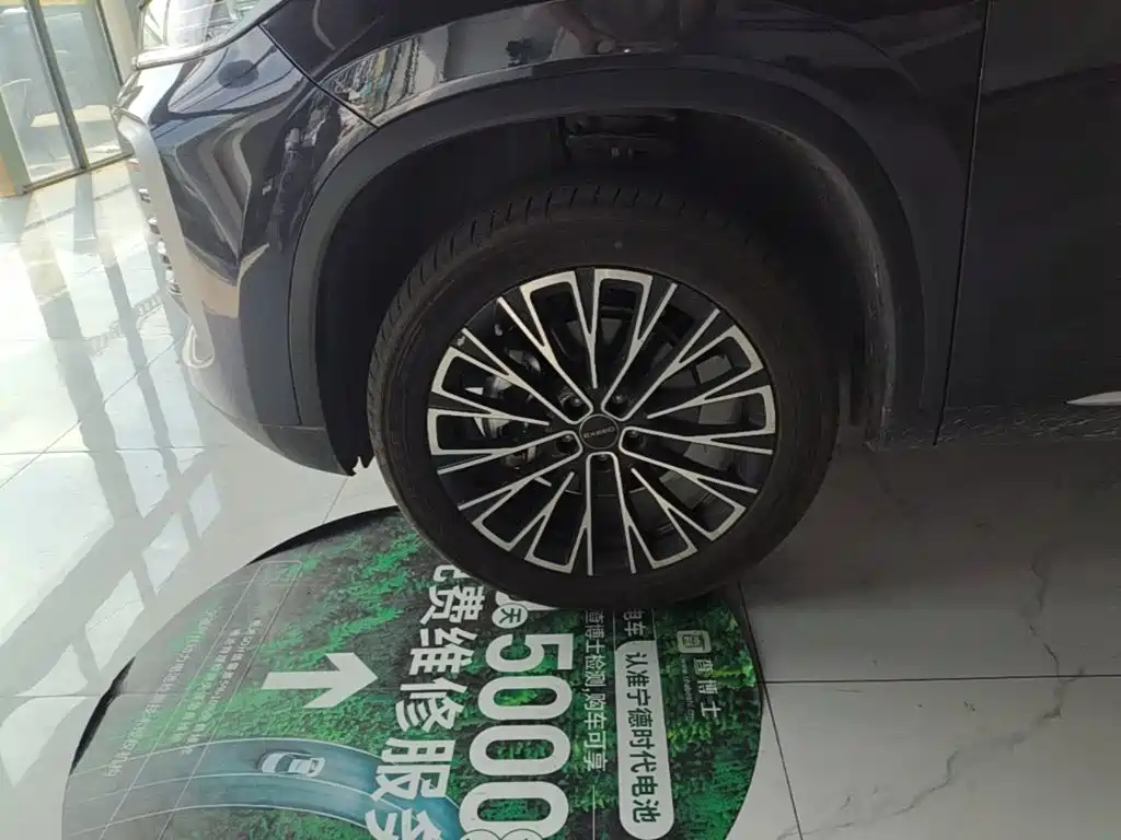 Exeed TXL 2025 2025 300T 2WD Starlight Edition