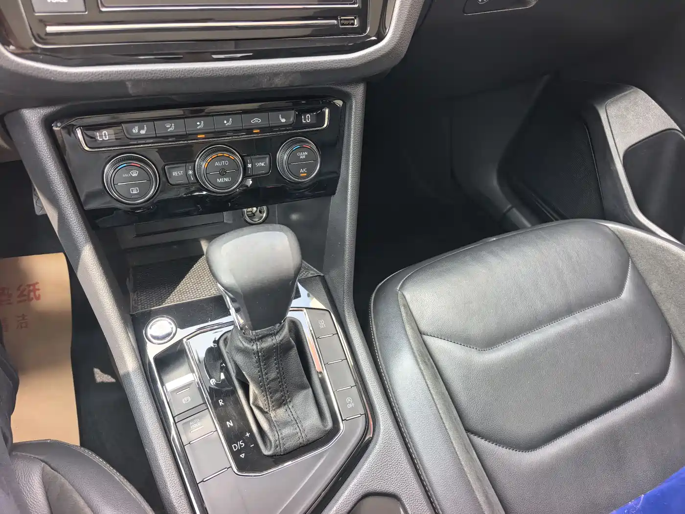Volkswagen Tiguan L 2018 330TSI Automatic 2WD Luxury Edition фото 22