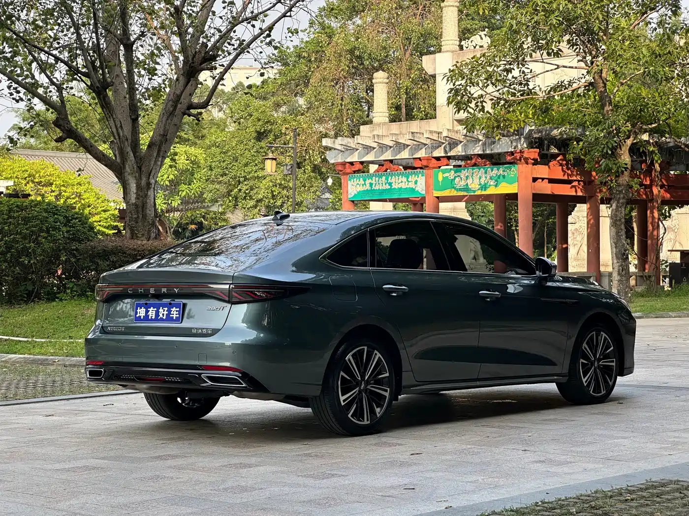 Chery Arrizo 8 PRO 2026 2025 Pro 1.6T Luxury Model+