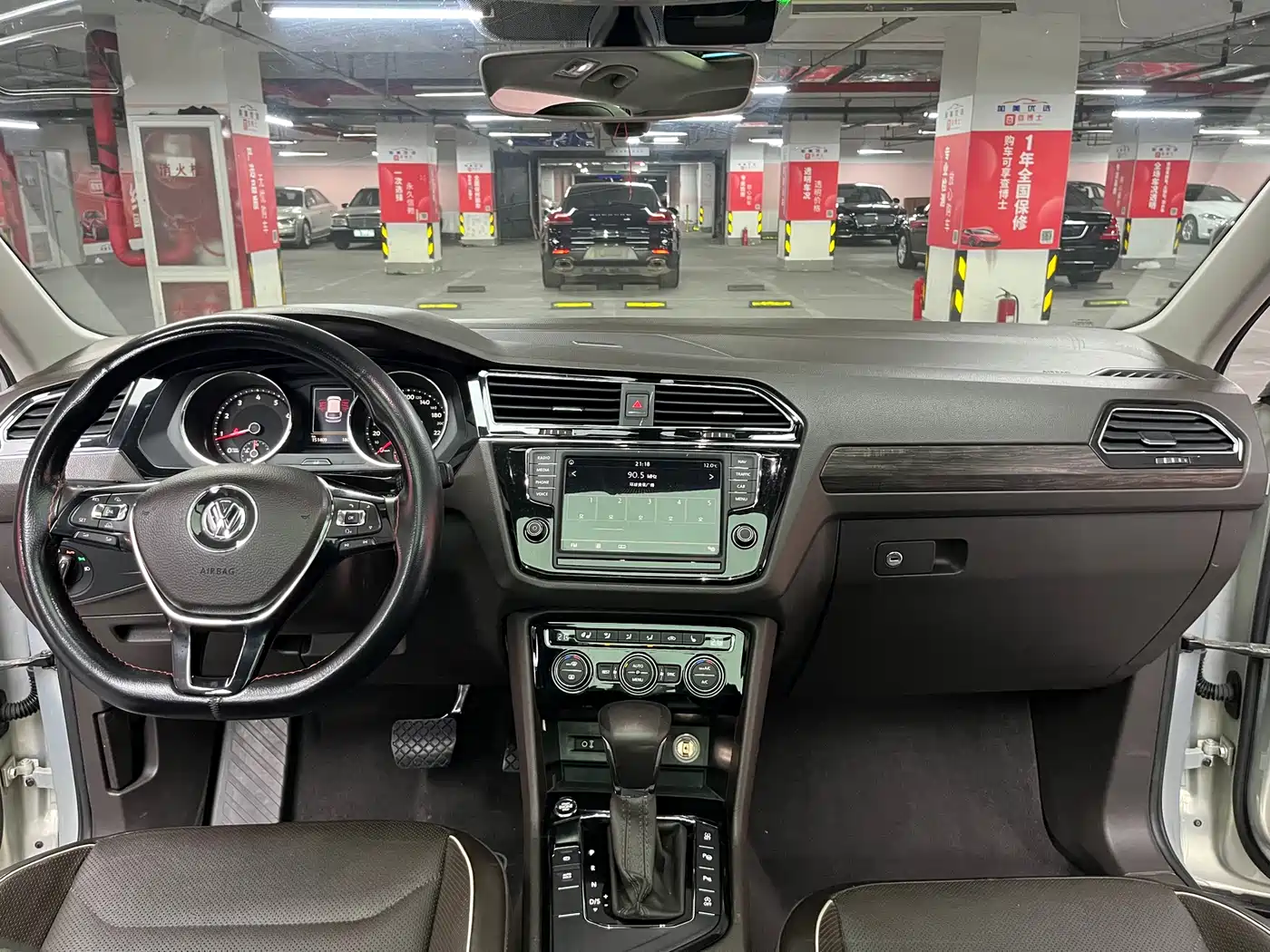 Volkswagen Tiguan L 2017 330TSI Automatic 2WD Flagship Edition фото 25