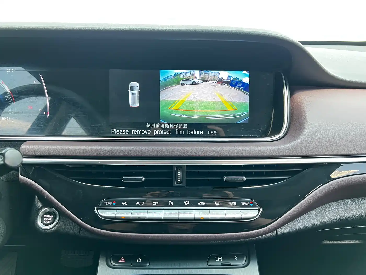 GAC Trumpchi Trumpchi M6 2021 PRO 270T Automatic Luxury Edition фото 11