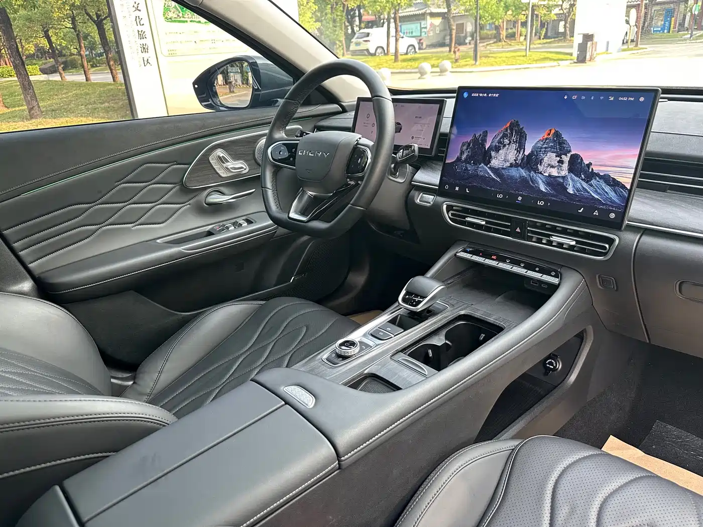 Chery Arrizo 8 PRO 2026 2025 Pro 1.6T Luxury Model+