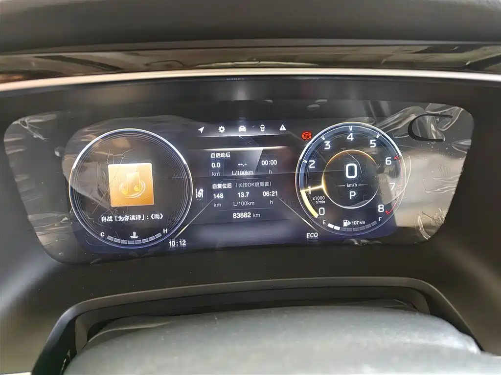 GAC Trumpchi Trumpchi M8 2021 Master Series 390T 4-Seat Premium Edition фото 6
