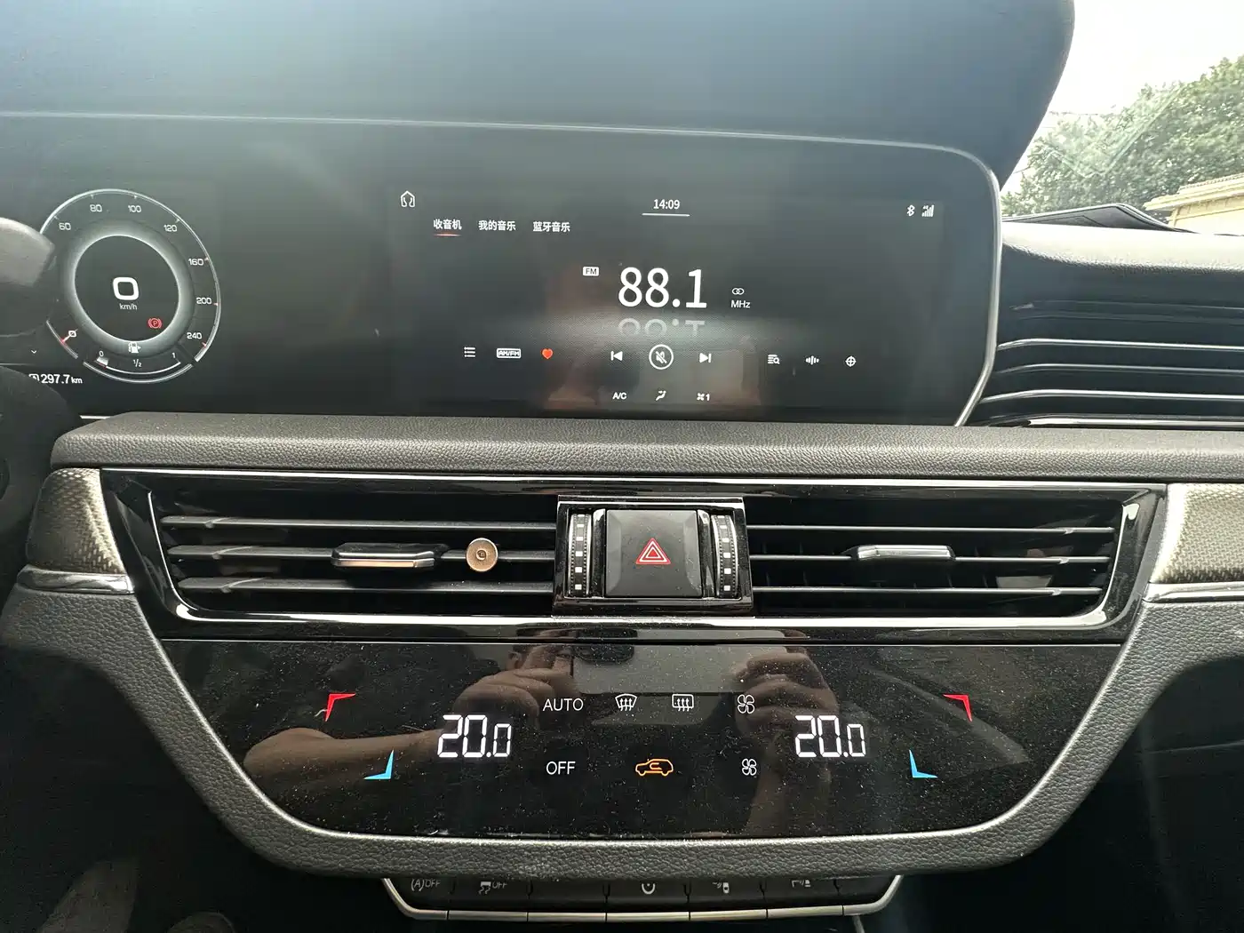 Hongqi HS5 2022 2.0T Smart Connect Premium Edition фото 15