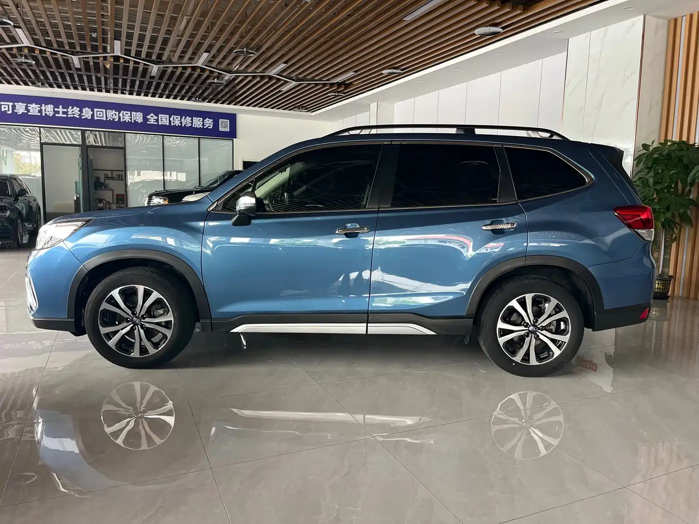 Subaru Forester 2021 2021 2.0i Flagship Edition with EyeSight