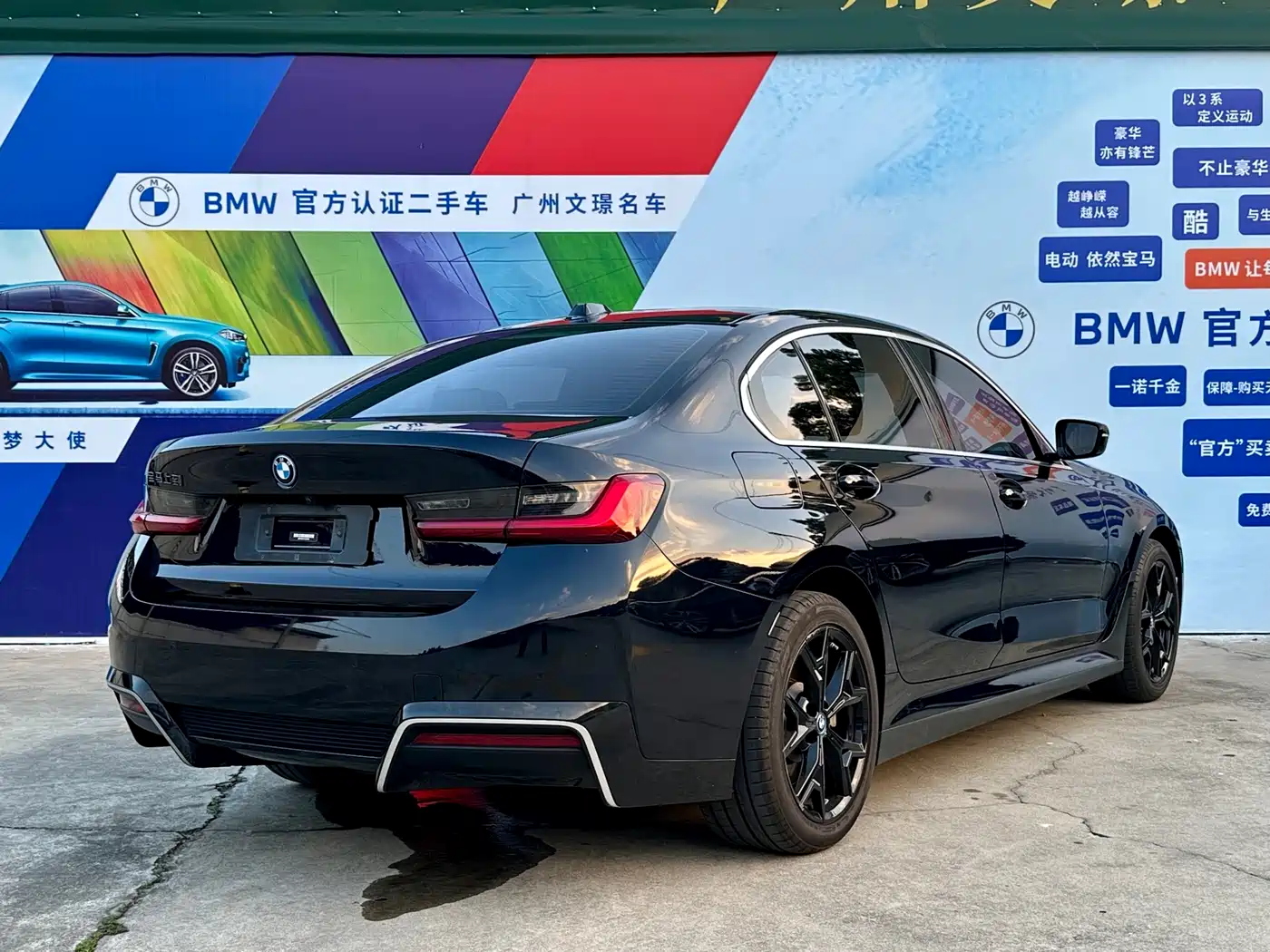 BMW i3 2022 eDrive 35 L фото 5