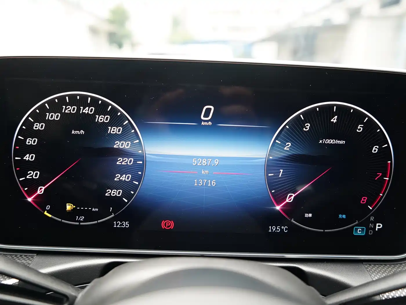 Mercedes-Benz C-Class 2024 C 260 L Sport фото 19