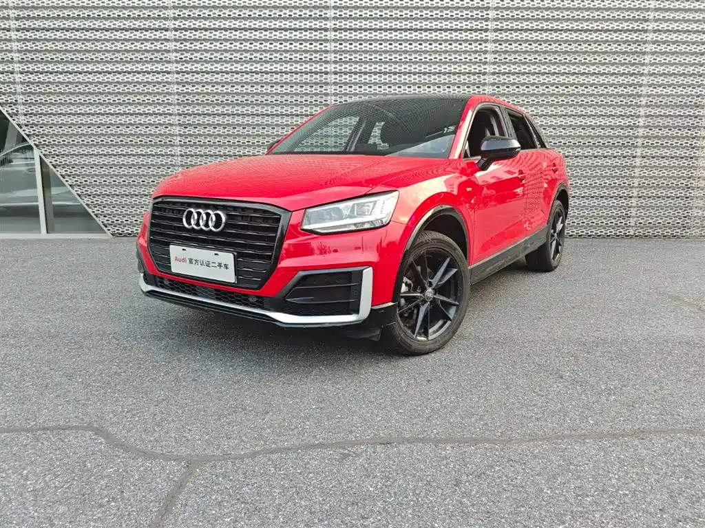 Audi Q2L 2021 Model 35 TFSI Fashion Dynamic