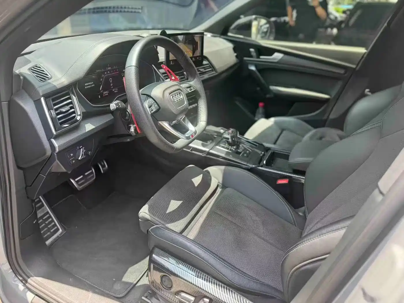 Audi Q5L 2023 45T Luxury Dynamic фото 2