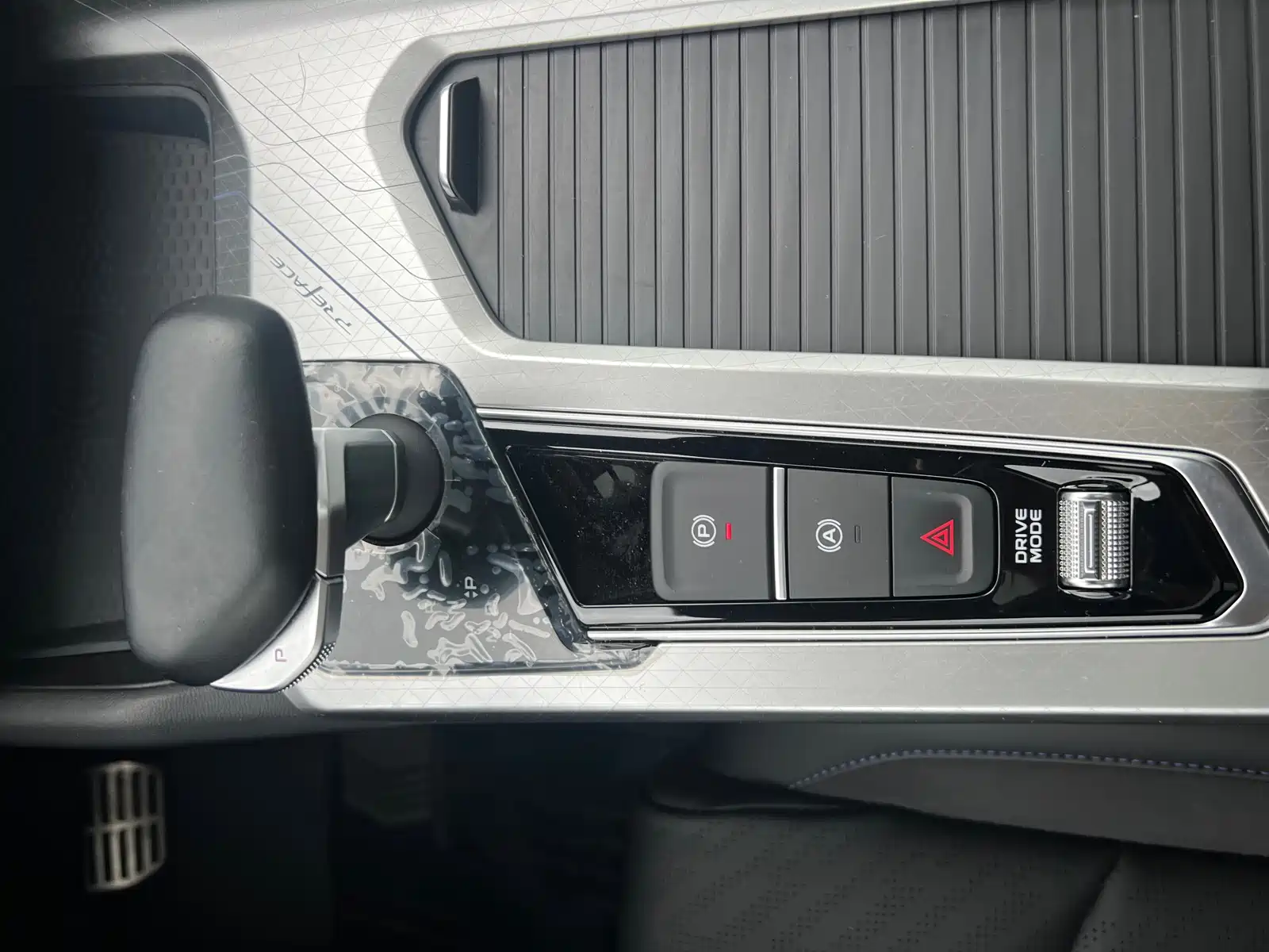 Photo 11 - Geely Preface