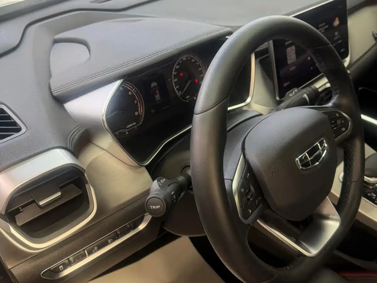 GEELY AUTOMOBILE BINYUE