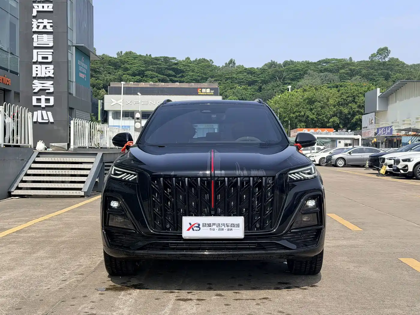 Hongqi HS5 2026 2026 2.0T 2WD Mystic Shadow Edition