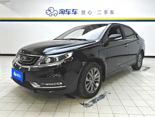 GEELY AUTOMOBILE VISION