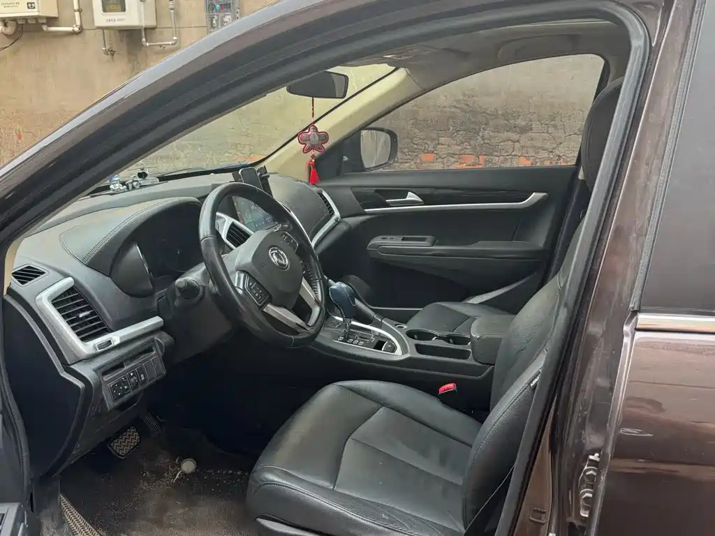 Dongfeng Aeolus Dongfeng Fengshen AX7 2015 2015 2.0L Automatic Smart Ease