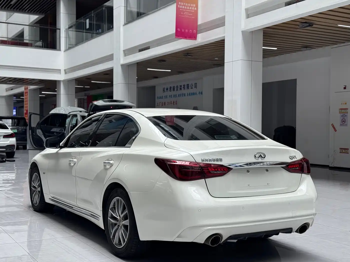 Infiniti Q50L 2023 2022 2.0T Premium Edition