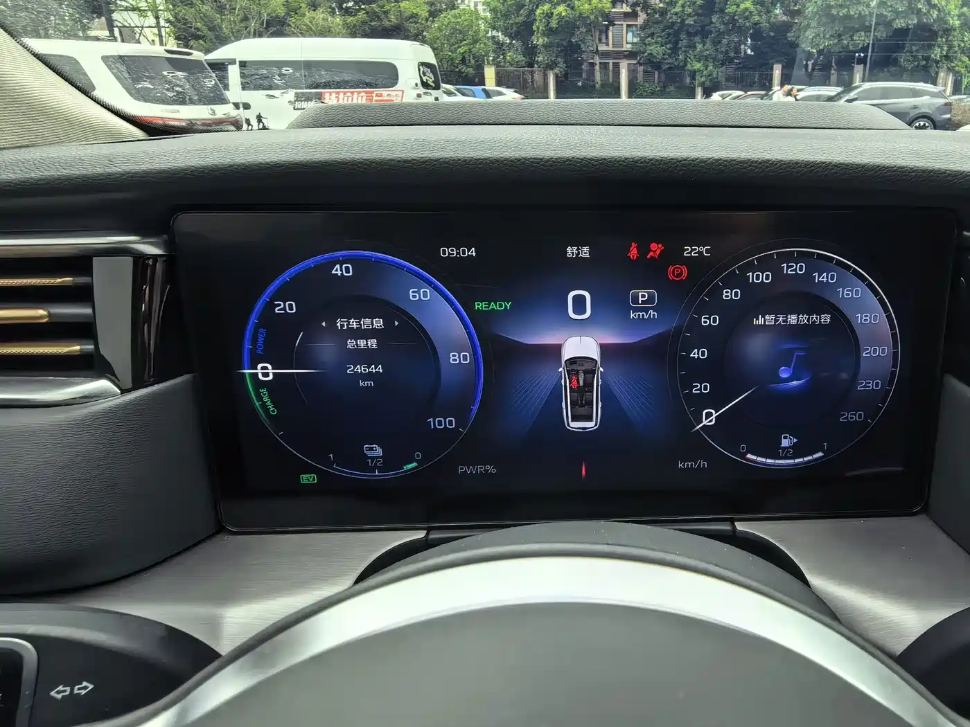 Hongqi HS7 PHEV 2025 2025 Revised Model 2.0T PHEV 4WD Flag Ultimate Edition 6-Seater