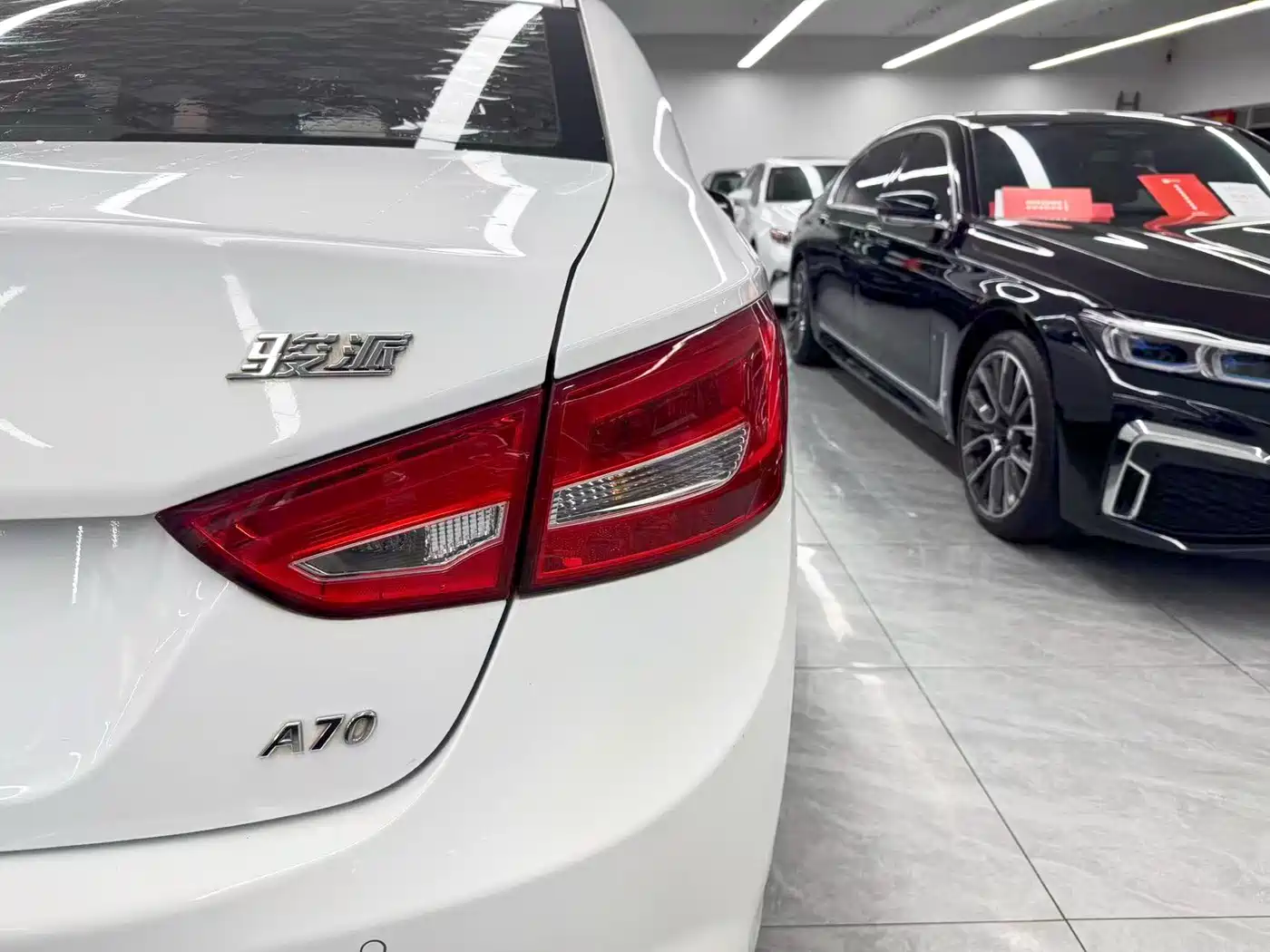 FAW Junpai A70 2017 2016 1.6L Manual Tech