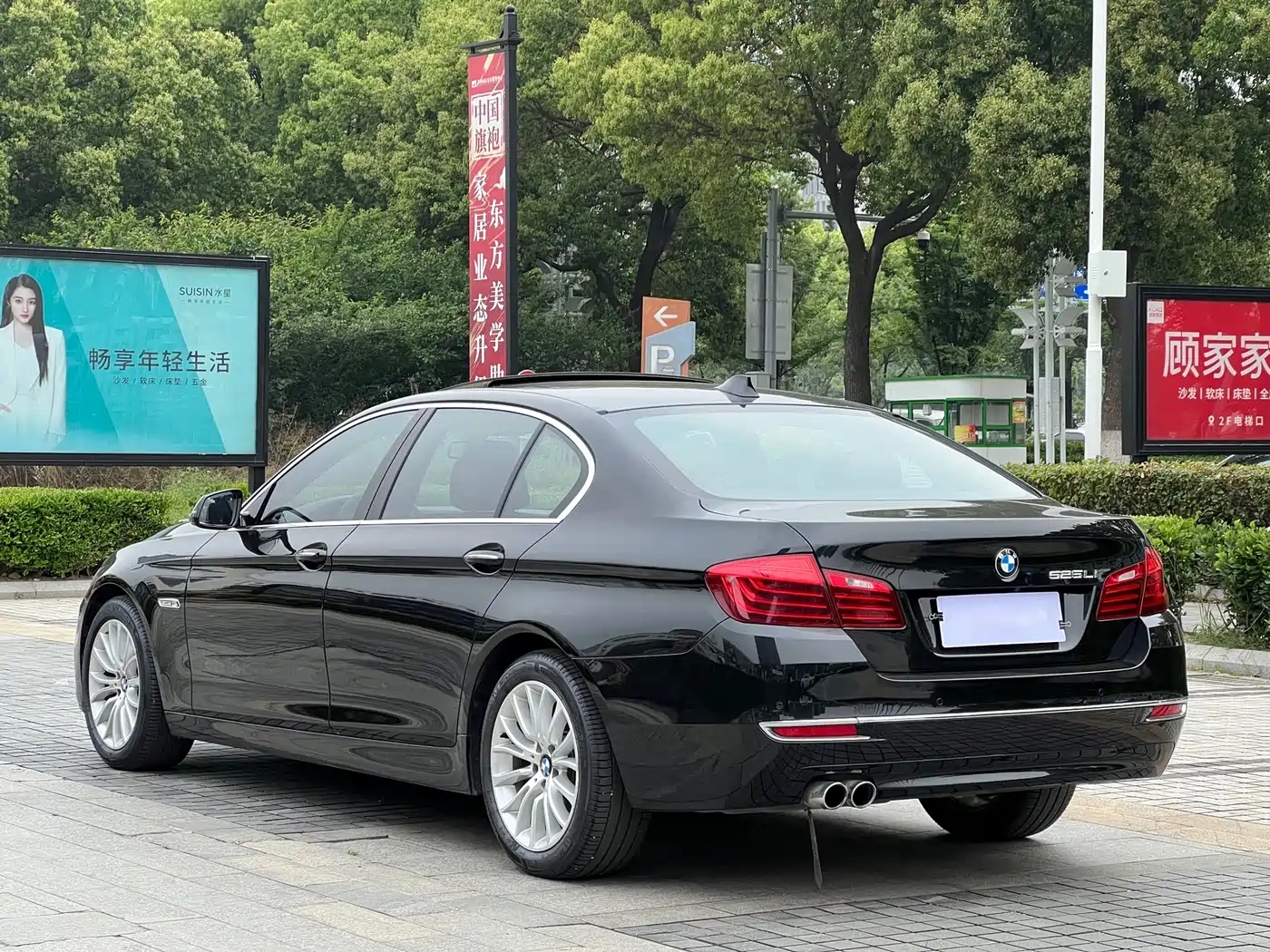 BMW 5 Series 2017 525Li Luxury Design Package фото 3
