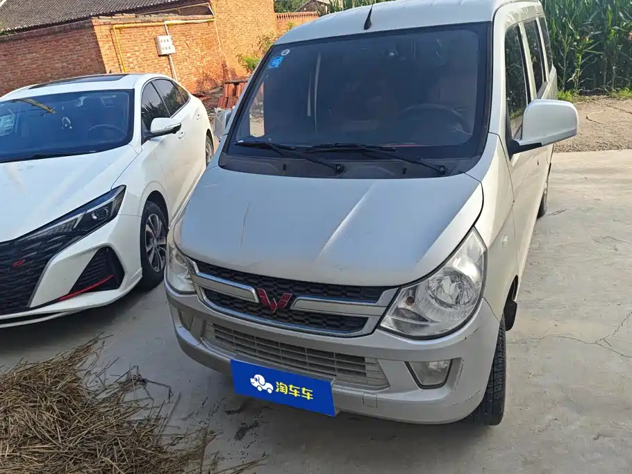 Wuling Motors Wuling Zhiguang 2016 2015 1.2L S Standard LSI