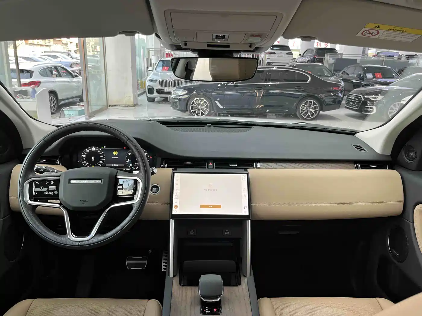 LAND ROVER DISCOVER SPORTS