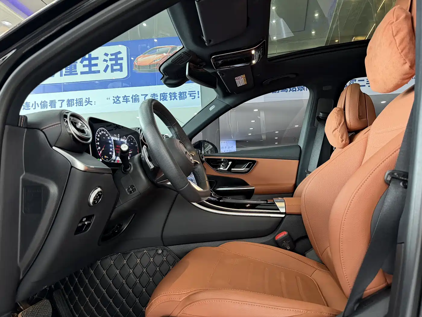 Mercedes-Benz GLC 2023 Facelift GLC 260 L 4MATIC Luxury 7-Seater фото 5
