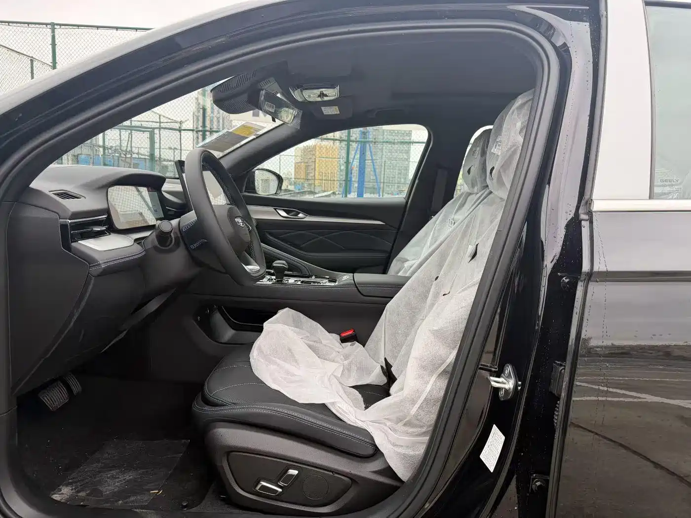 GEELY AUTOMOBILE XINGRUI