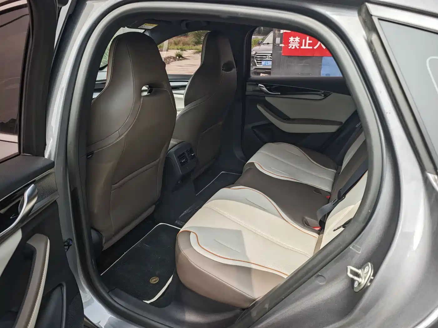 BYD Qin PLUS 2023 Champion Edition DM-i 120KM Leading Type фото 12