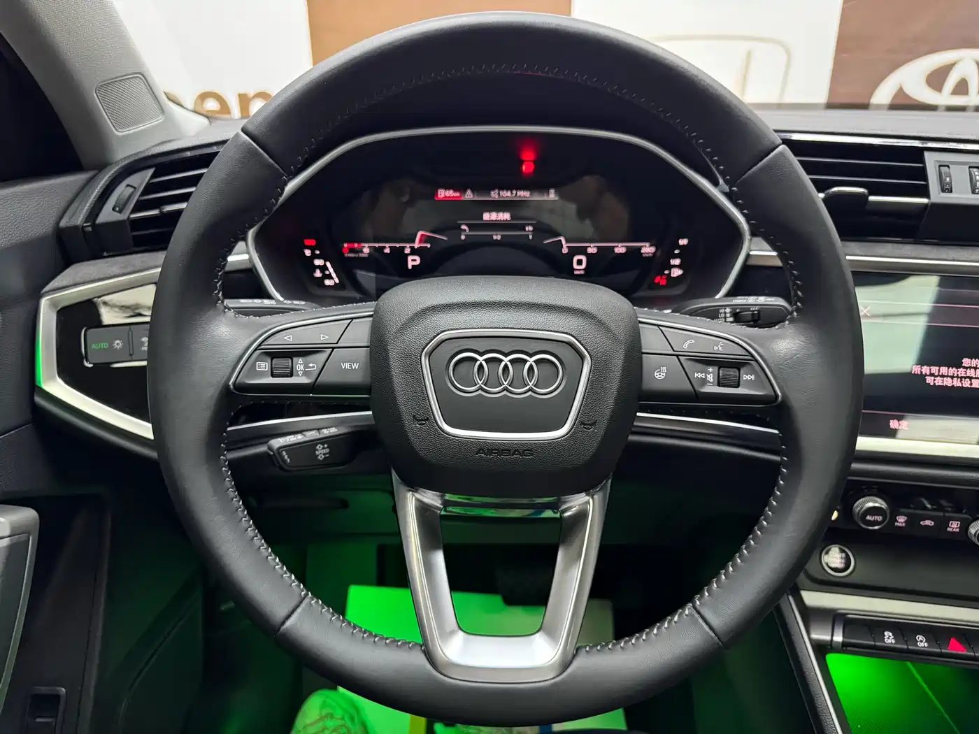 Audi Q3 2022 35 TFSI Fashion Dynamic фото 11