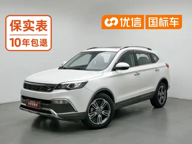 Leopaard CS10 2015 2.0T Manual Excellence Edition — фото 1