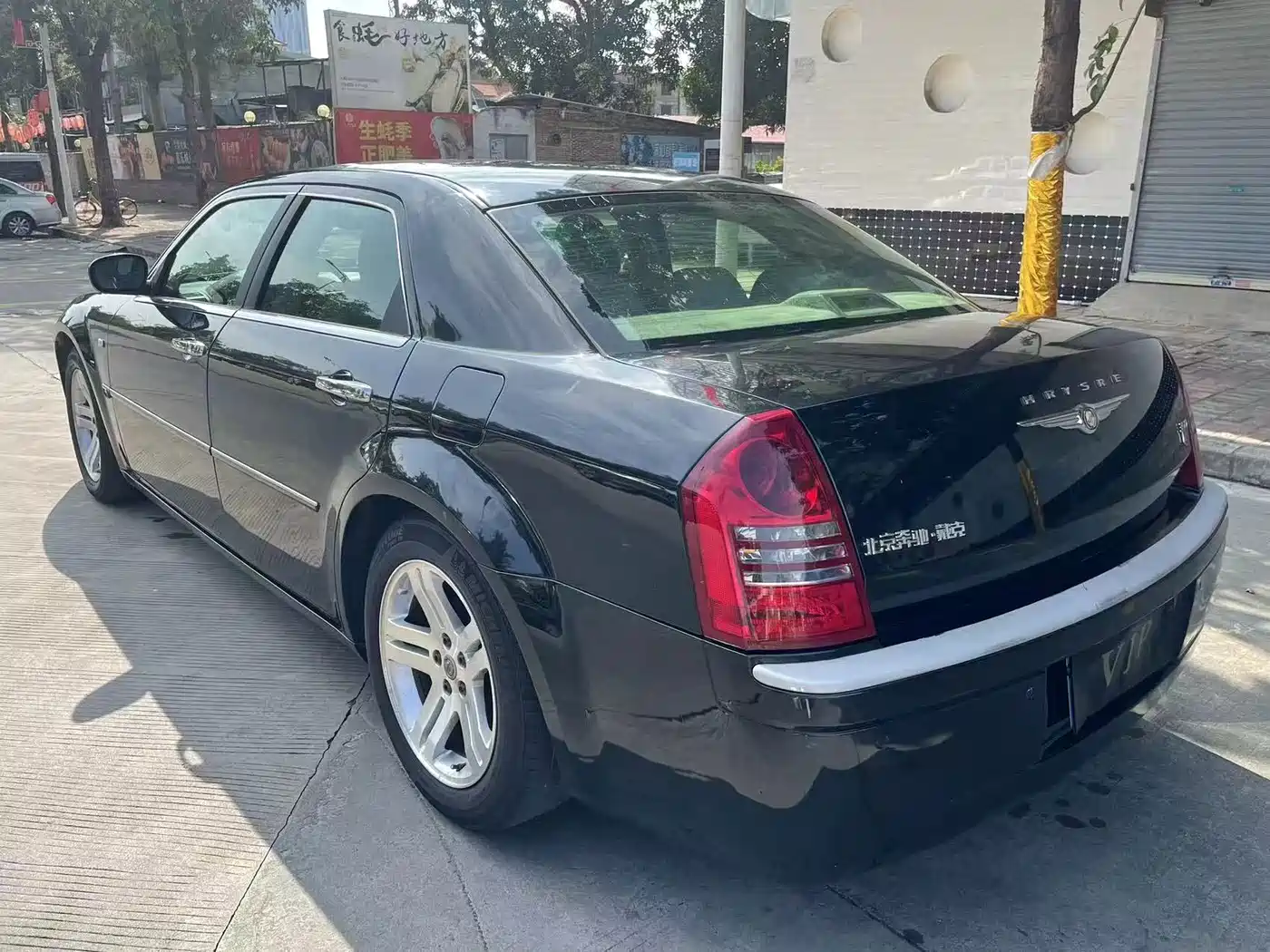 Chrysler 300C 2007 2007 2.7L Business Edition
